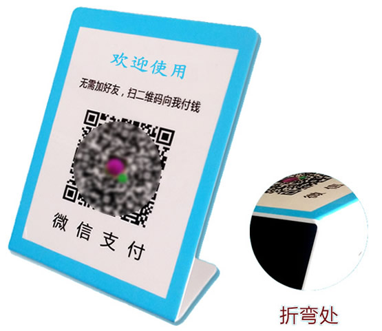 PVC异形卡制作注意事项及工艺